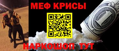 МДПВ Заволжье