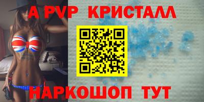 МДПВ Заволжье