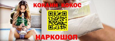МДПВ Заволжье