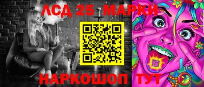 МДПВ Заволжье