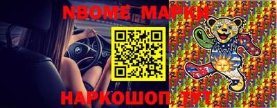 mdma Заводоуковск