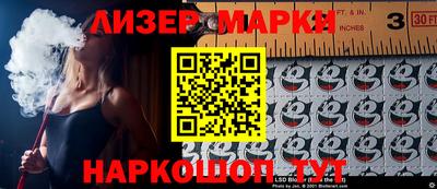 МДПВ Заволжье
