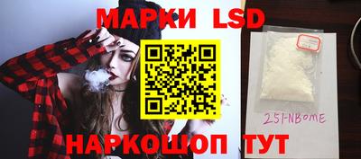 тгк Чебоксары
