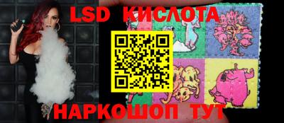 mdma Заводоуковск