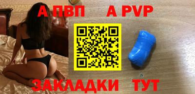 МДПВ Заволжье
