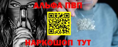 МДПВ Заволжье