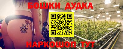 PSILOCYBIN Чапаевск