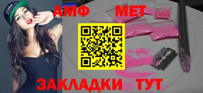 МДПВ Заволжье