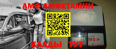 mdma Заводоуковск