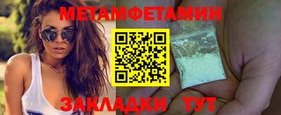 MESCALINE Жуковский