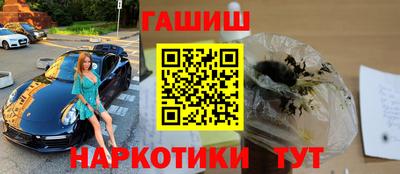 MESCALINE Жуковский