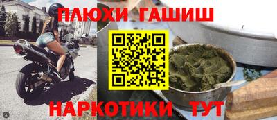 МДПВ Заволжье