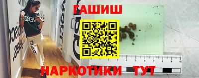 mdma Заводоуковск