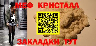 МДПВ Заволжье