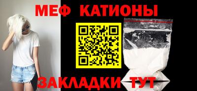 mdma Заводоуковск
