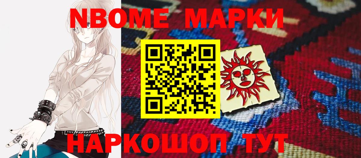 Михайловка  ЛСД экстази ecstasy  Вход с VPN  ЛСД экстази кислота 